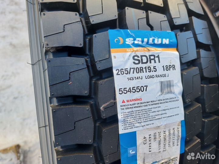 Грузовые шины 265/70R19.5 Sailun SDR1