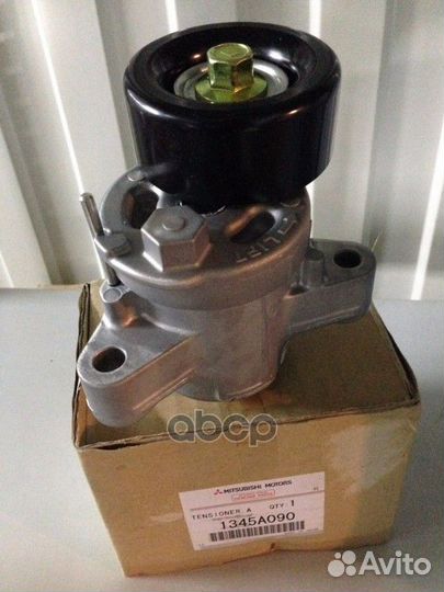 Натяжитель привода ремня генератора 1345A090 13