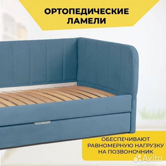 Детский угловой диван-кровать 