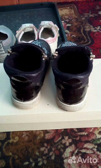 Обувь пакетом