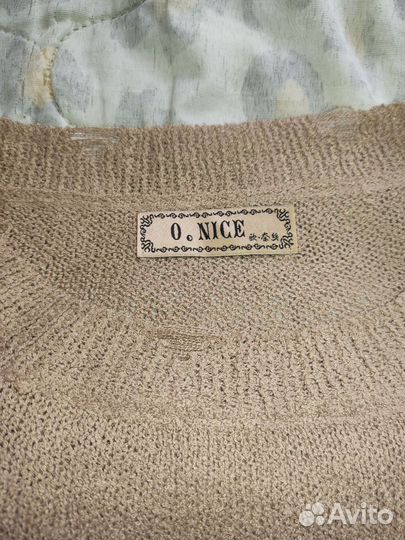 Кофта женская Москва