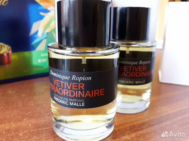 Vetiver Extraordinaire Frederic Malle