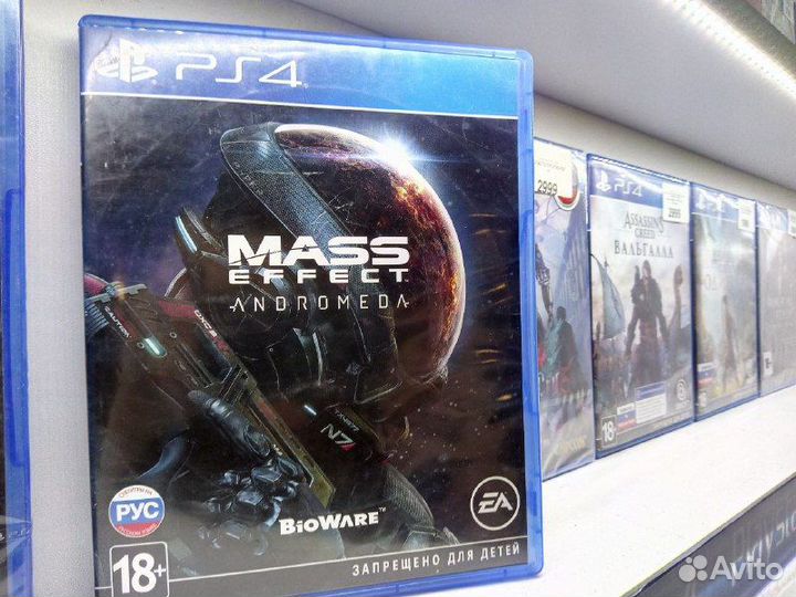 Mass Effect Andromeda PS4 Б.У. ТЦ Ситимолл