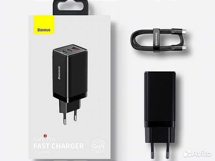 Зарядное устройство Baseus GaN5 Pro 65W с кабелем