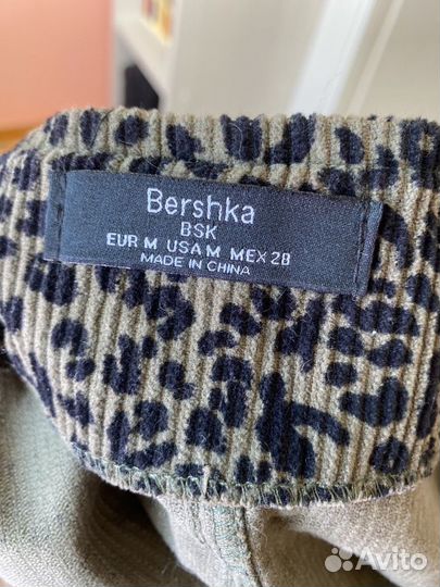 Сарафан bershka