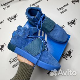 Tubular invader hot sale blue