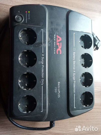 Сетевой фильтр