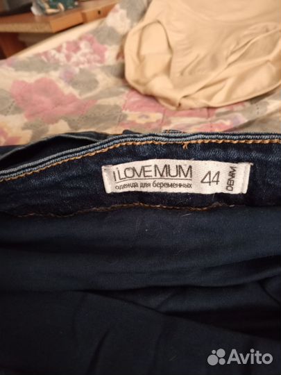 Джинсы для беременных 46