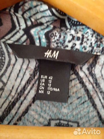 Платье рубашка H&M,50-54 объявление продам