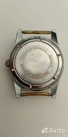 Часы Столичные