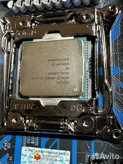 LGA 2011 v3 комплект