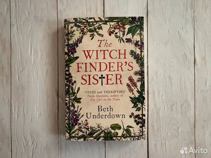 Beth Undertown - The Witchfinder’s Sister