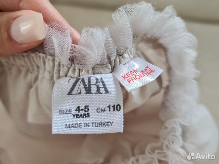 Юбка zara