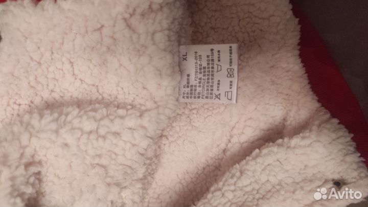 Зимний комбинезон для собаки средних пород