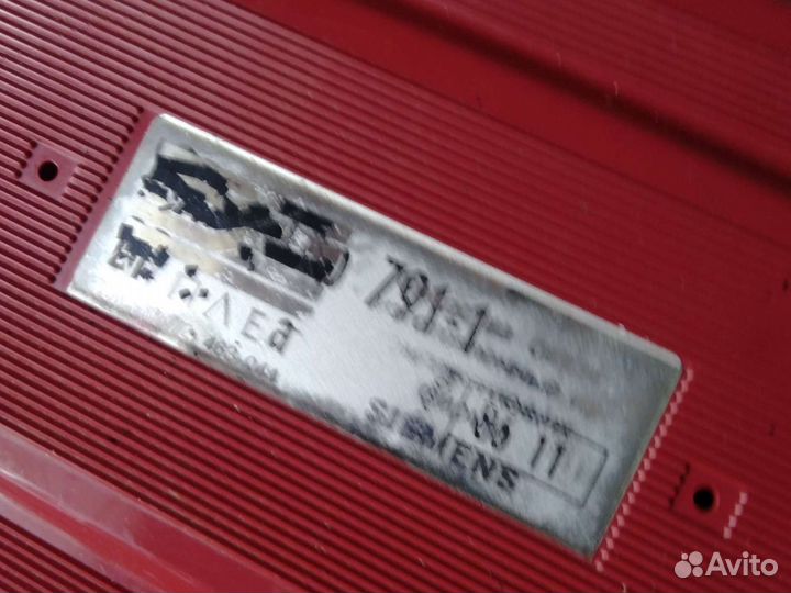 Телефон СССР дисковый