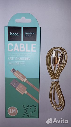 Зарядка Дата кабель USB - Micro USB провод