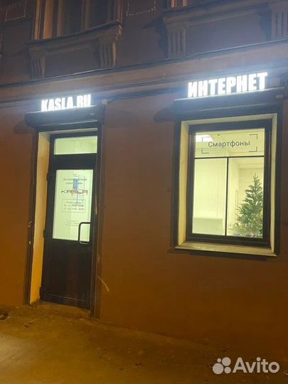 Защитная пленка для Xiaomi Redmi Note 10 5G (гидр