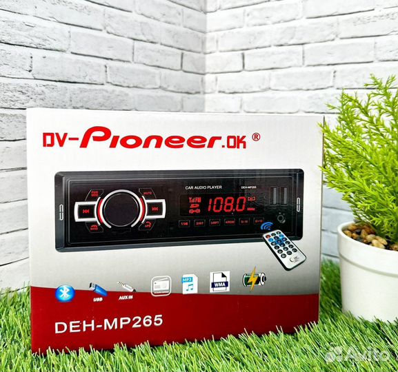 Магнитола 1 din с bluetooth pioneer арт708