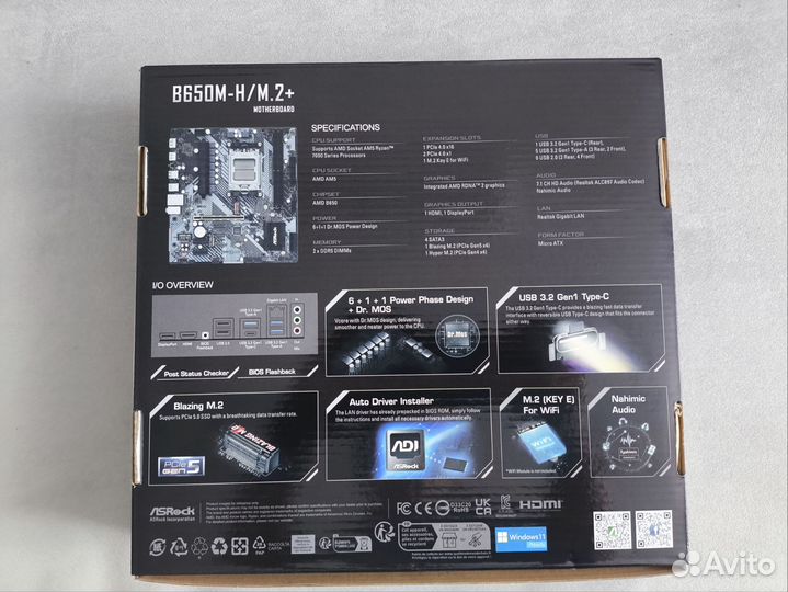 Сборка: Asrock B650M-H/M.2+ и Ryzen 5 7500F