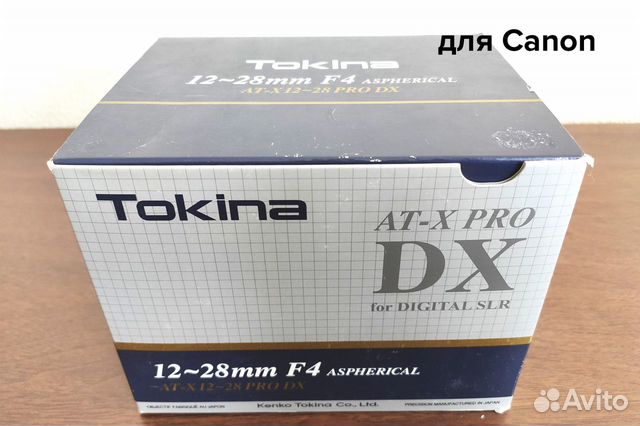 Tokina AT-X 12-28 PRO DX (12-28mm f/4) Canon EF