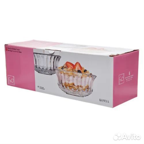 Набор салатников Pasabahce 