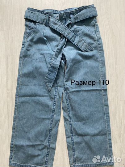 Вещи на девочку 110