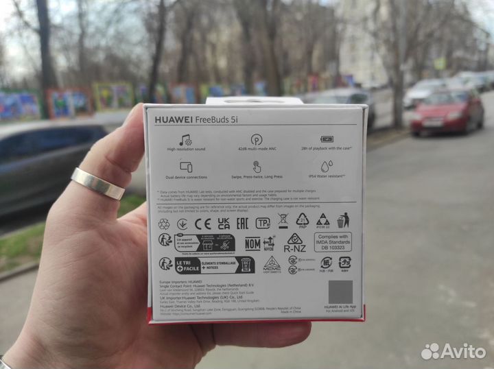 Беспроводные наушники huawei freebuds 5i