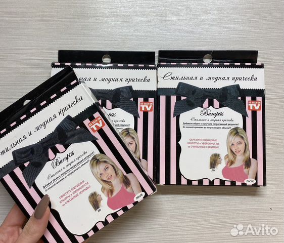 Насадки для объемной прически