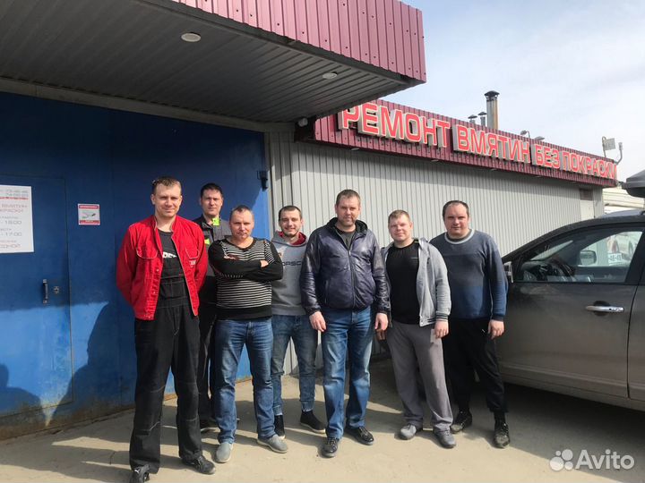 Обучение ремонту вмятин без покраски. DOL Сервис