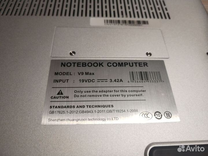 Notebook computer v9 max