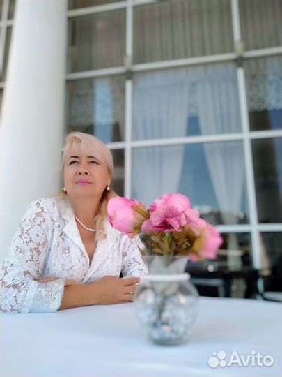 Консультация психолога