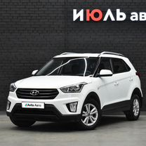 Hyundai Creta 1.6 AT, 2018, 93 528 км, с пробегом, цена 1 871 000 руб.