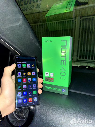 Infinix Note 40 Pro, 12/256 ГБ