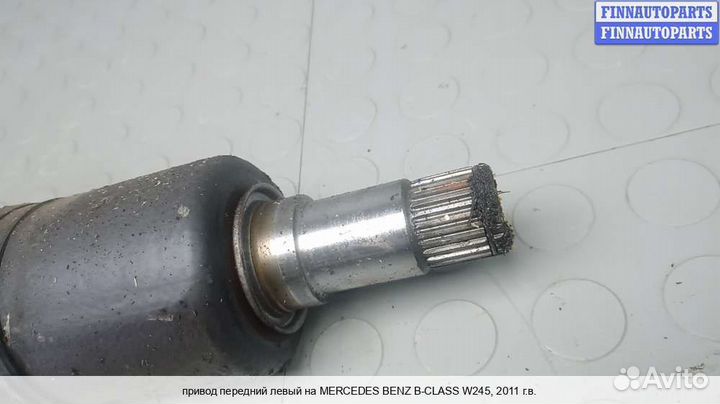 Привод перед/лево Mercedes-Benz B (W245), 2011 1.5 Бензин