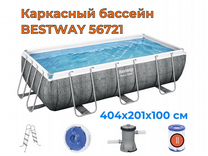 Бассейн каркаcный Bestway 56721