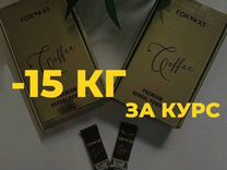 Похудение без диет и спорта