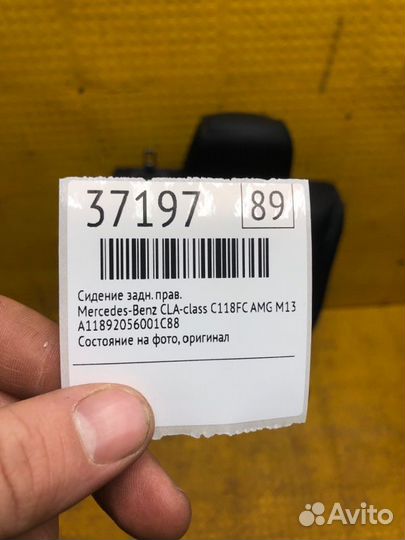 Б/У Сидение Состояние на фото, оригиналnnУ нас