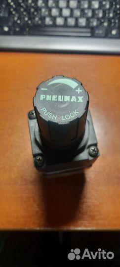Регулятор давления pneumax