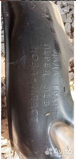 Р-15 ваз 2 шт вольц 2 шт