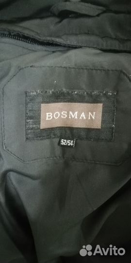 Пуховик мужской