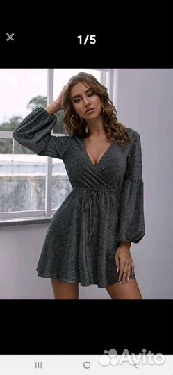 Блестящее платье 48-52