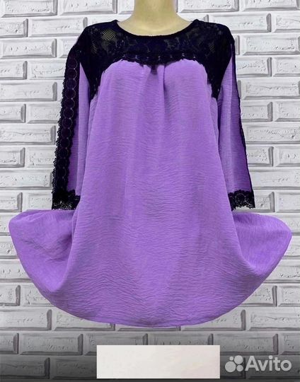 Кофта 60р до 66р