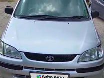 Toyota Corolla Spacio 1.6 AT, 1997, 299 999 км, с пробегом, цена 520 000 руб.