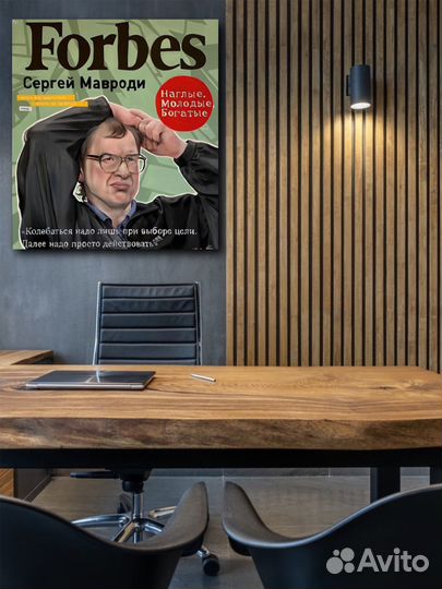 Интерьерная картина 