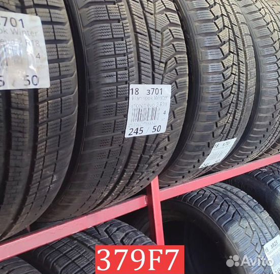 Dunlop Grandtrek SJ8 235/55 R19 101M