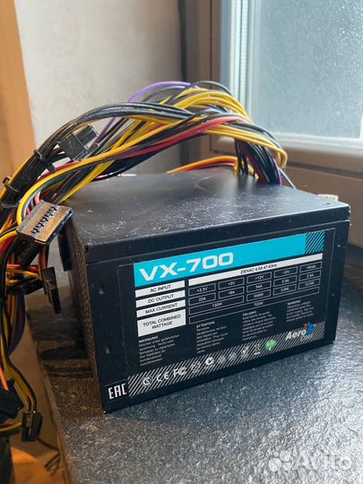 Блок питания для пк