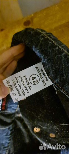 Женские мотоджинсы arlen ness