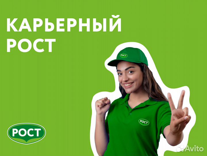 Оператор полуавтоматической линии