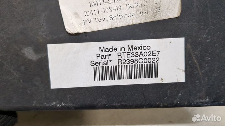 Блок предохранителей Chrysler Voyager, 2009