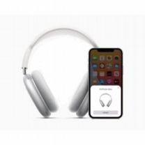 Наушники AirPods Max (люкс качества 1в1)